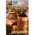 Табак для кальяна Adalya Ottoman Coffee (Адалия Турецкий Кофе) 50г фото - 2 Табак для кальяна Adalya Ottoman Coffee (Адалия Турецкий Кофе) 50г фото - 2
